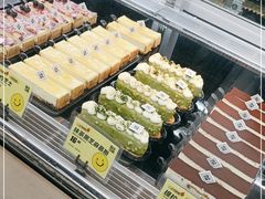 -YUMI芽米·法式烘焙·咖啡(文化宫店)
