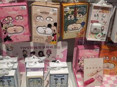 -三福时尚(文化大厦店)