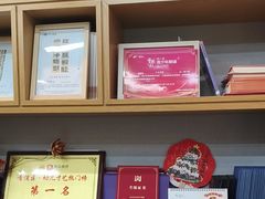 -子曰书院·古筝围棋书法国画小主持(夏都店)