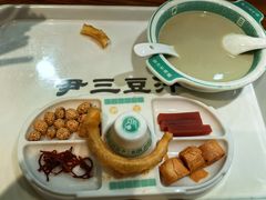 -尹三豆汁(前门旗舰店)