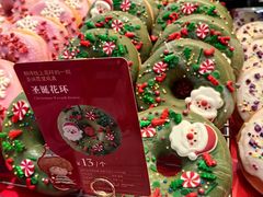 -面包新语(上地华联店)