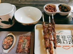 -高烤场烧烤餐厅(文华里店)