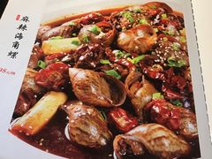 -巴渝菜舍曾氏麻辣风(霸州店)
