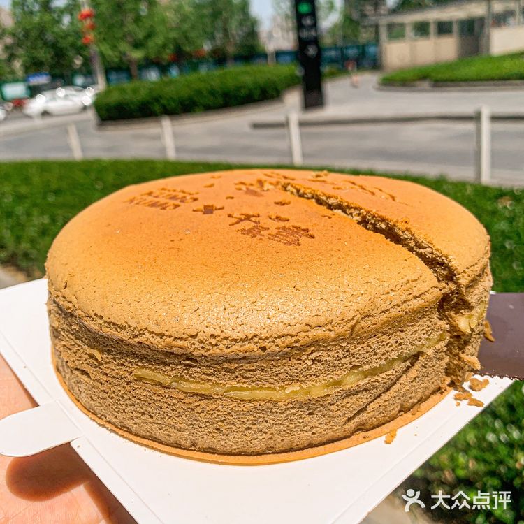 KUMO KUMO×千层雪联名🍨云朵口感双倍快乐[礼花]
