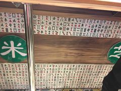 大堂-美芝莲(领展购物广场中关村店)