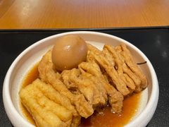 -谷田稻香(佛罗伦萨店)