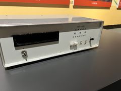 -湖南省地质博物馆