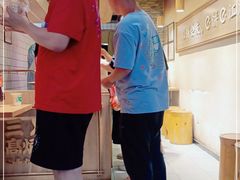 -三兄弟高炉烧饼