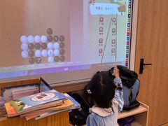 -贝弈围棋(惠山万达校区)