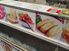 -卞姐蛋饼(陕西南路店)