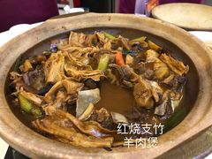 -清心鸡沙田乳鸽店·非遗传承(石溪店)