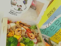 -Meal Salad米有沙拉(长泰广场店)