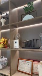 -指典艺术美甲美睫
