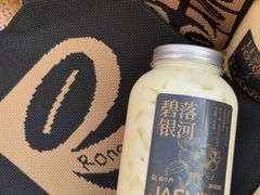 -蓉小乔·RONG COFFEE(春熙路店)
