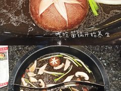 -井格重庆火锅(临平银泰城店)