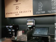 -星巴克臻选(国贸商城首店)
