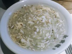 -耿福兴(罍街店)
