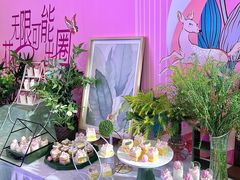 -天河城购物中心