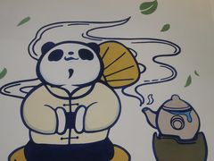 -茶百道(印象城店)
