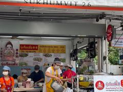 -榮泰米粉湯(Left Shop)