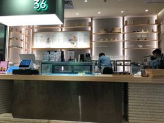-36cake生日蛋糕(福田店)