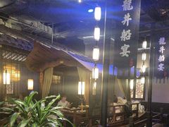 -绿茶餐厅(哈尔滨凯德店)
