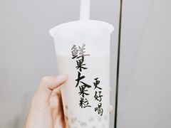 -茉沏(尹山湖歌林公园店)