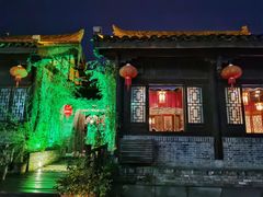 门面-小玲子(诸葛古镇店)