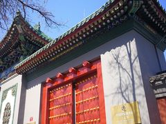 -国家图书馆·古籍馆