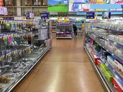 -麦德龙(南山店)