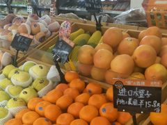 -佳思多食品料理超市(园区店)