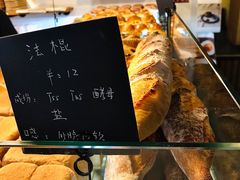 -仙峰天然面包(迎宾路店)