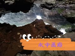 -百漈沟生态旅游景区