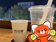 -陕拾叁-西安糕点(北院门创始店)