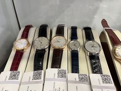 -瀚丰名品黄金钻石奢侈品回收寄卖