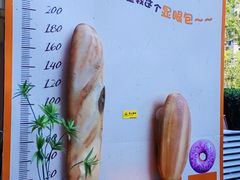 -北京清河万象汇