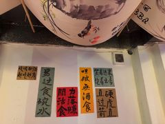 -阿文烧烤(金环路店)