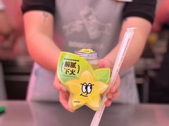 -苏阁鲜果茶(虎门君乐汇店)
