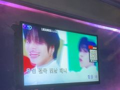 -铜锣湾量贩式KTV(丹阳店)
