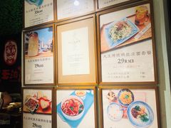 -大王油茶(磁器口店)