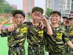 -北京市丰台区阳光起点锦城幼儿园(丰台园)