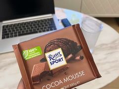 -婕妮璐超市 Jenny Lou’s Shop(三里屯店)