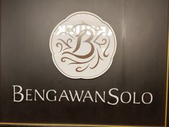 -Bengawan Solo(Changi Airport Terminal 2)