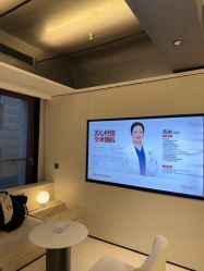 -上海时光整形外科医院
