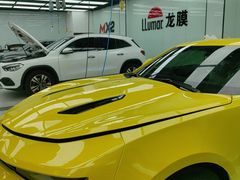 -新月LLumar龙膜汽车贴膜官方授权(肖村桥店)