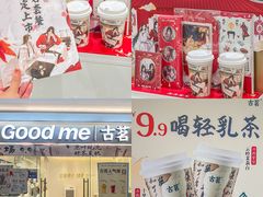 -浙江万里学院(钱湖校区)