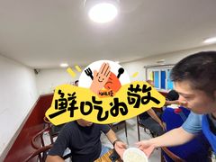 -红实家常菜(静安里店)