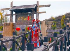 -恋乡太行水镇