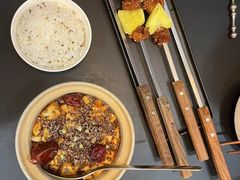 -盛元荼集  素食(滨江凯德壹店)