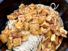 辣酱面-万寿斋(山阴路店)